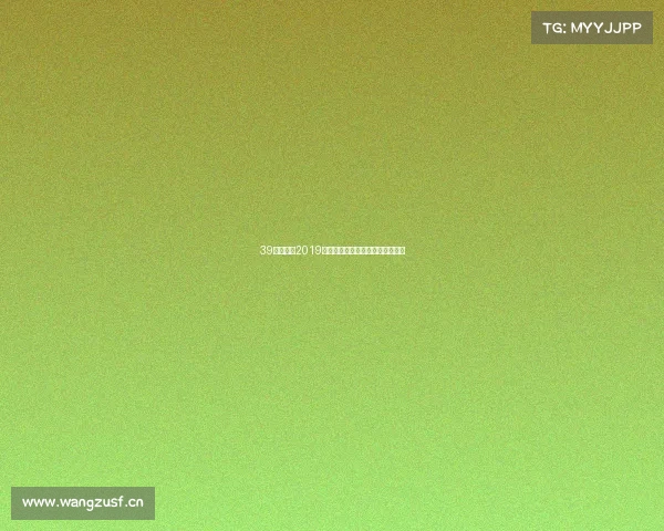 39万多拿下2019款丰田普拉多,圆你进藏越野梦? 39万多拿下2019款丰田普拉多,圆你进藏越野梦?