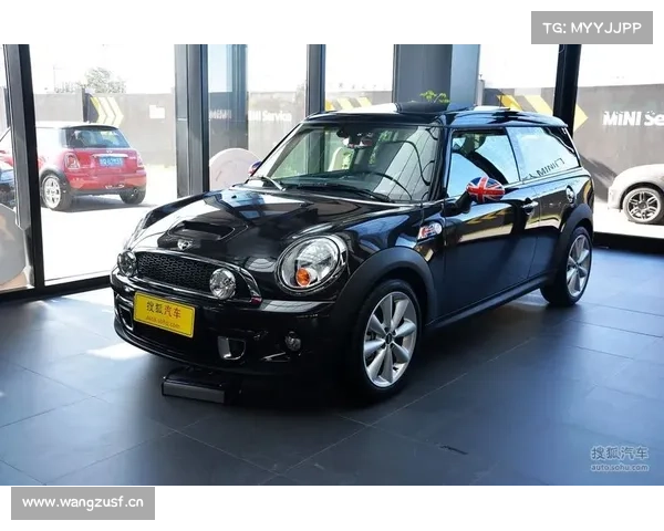 MINI发布全新Clubman 百公里油耗3.8升 MINI发布全新Clubman 百公里油耗3.8升