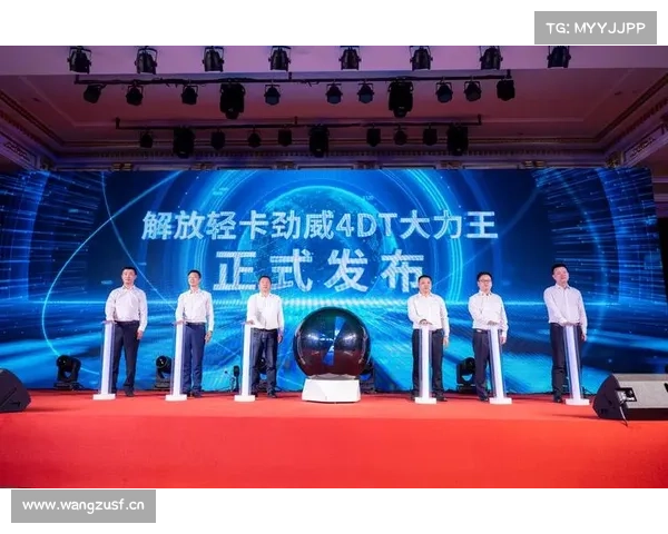 “大”即王道！解放轻卡大力王，创富能力就是强！