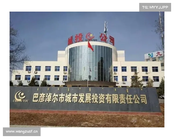 【便民资讯】内蒙古京泰发电有限责任公司招聘、巴彦淖尔引进高层次急需紧缺人才404人、便民信息 【便民资讯】内蒙古京泰发电有限责任公司招聘、巴彦淖尔引进高层次急需紧缺人才404人、便民信息