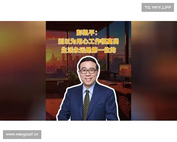 产品力永远排在第一位 产品力永远排在第一位