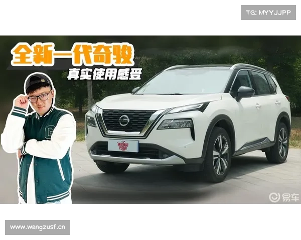 仕点 _ 复刻版奇骏：东风风度MX6如何提升可买指数？